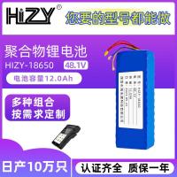 ราคา โรงงานขายส่ง18650แบตเตอรี่ลิเธียมรถสามล้อไฟฟ้า48V12Ahชุดแบตเตอรี่ลิเธียมพลังงานแบตเตอรี่จักรยาน (26151444656)