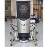 ราคา ไมโครโฟน Sennheiser MK4 ไมโครโฟนคอนเดนเซอร์ไดอะแฟรมขนาดใหญ่สําหรับการบันทึกเสียงสตูดิโอระดับมืออาชีพ (27376291722)