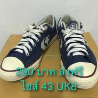 ราคา รองเท้า Converse ไซส์ 43 มือสอง ของแท้ สภาพดี (11251090108)