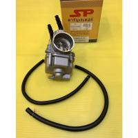 ราคา คาร์บูเรเตอร์ DASH ,แดส ,แดช ปรับจูนง่าย อย่างดี(SP) คาบูเรเตอร์แดส คาบูแดส คาร์บูdash คาร์บูเรเตอร์แดช (29771149228)