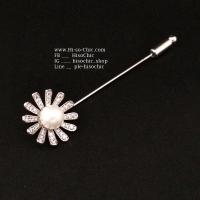 ราคา เข็มกลัดติดปกเสื้อสูท งานจิวเวลรี่ รูปดอกไม้ ฝังพลอย CZ สีขาวใส (603627773)