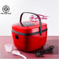 ราคา หม้อหุงข้าวระบบดิจิตอล หม้อหุงข้าวไฟฟ้า หม้อตุ๋นไฟฟ้า หม้อไฟฟ้า ขนาด 5 ลิตร รุ่น GL-415 พร้อมส่ง (3242895670)