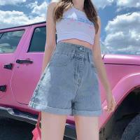 ราคา 508 กางเกงยีนส์ขาสั้น เอวสูงกระดุม2เม็ด พับขาทรงหลวม สไตล์เกาหลี (25750507934)