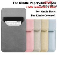 ราคา YANGMING กระเป๋าเก็บของ, หนัง PU 6.8 7 นิ้ว e-Reader Sleeve, Anti Scratch 12th Generation ทนต่อการสึกหรอใส่กระเป๋าสําหรับ Kindle Paperwhite 2024/Colorsoft Signature Edition (40414435189)