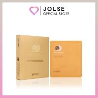 ราคา Petitfee Gold & Snail Mask Sheet 5 แผ่น (29327379278)