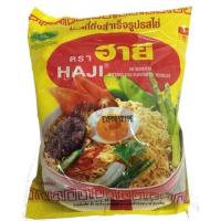 ราคา บะหมี่กึ่งสำเร็จรูป รสไข่ ตราฮายี (13754856022)