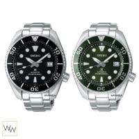 ราคา ของแท้ นาฬิกาข้อมือ Seiko Prospex Sumo รุ่น SPB101J1 / SPB103J1 ประกันศูนย์ไทย (28818752618)