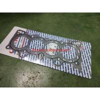 ราคา ปะเก็นฝาสูบ ไฟ1.4มิล HONDA CIVIC 1996 D16Y D16Y8 HA10015A OSHIKAWA ไฟคาบ้อน (27664460545)