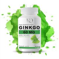 ราคา DQ Gingko 60 mg. ดีคิว สารสกัดจากใบแปะก๊วย 60 มก. 60 เม็ด (9838864979)