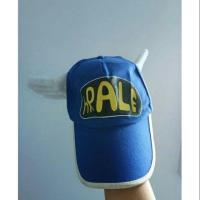 ราคา หมวกอาราเล่ (1323636335)