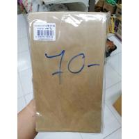 ราคา ซองขยายข้าง สีน้ำตาล FB-1118 (100 ใบ) (16876805505)