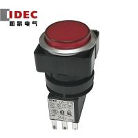 ราคา IDEC Hequan พร้อมแร่โลหะพร้อมสวิตช์ปุ่มกดโคมไฟ LW6ML-M2C14R LW-C10 (41513912756)