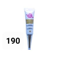 ราคา sunscreen uv gel SPF50 PA+++ ครีมกันแดด pannika -พรรณิกาคลินิก (21820277867)