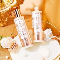 ราคา M353 HIH น้ำตบ เซ่รั่ม ไวท์เทนนิ่ง ให้ความชุ่มชื้น ลดเลือนริ้วรอย กระชับผิว หน้านุ่มเด้ง (22575085541)