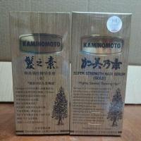 ราคา KAMINOMOTO Super Strength Hair Serum 150ml. (3334645151)