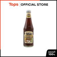 ราคา HEINZ ไฮนซ์ซอสเห็ดชิตาเกะ 600กรัม [8850343008766] (24797322133)