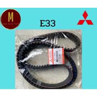 ราคา สายพานราวลิ้น-ปั้ม MITSUBISHI 4G63 E33 16V LANCER CEDAI 2.0 แบบแท้ (25134642227)