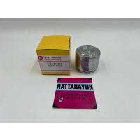 ราคา ลูกสูบดิสเบรค Mitsubishi ไซโคลน (24658883672)