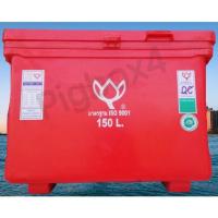 ราคา ถังแช่น้ำแข็ง ถังน้ำแข็ง ถังแช่อาหารสด ขนาด 150 ลิตร สีแดง (16451776466)