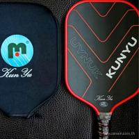 ราคา คุนหยู ผักดองแก้วคาร์บอนไฟเบอร์ผู้ชายผู้หญิงครอบครัวพ่อแม่และลูกกีฬากลางแจ้งเต็มชุด RLPE (40063959145)