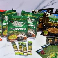 ราคา พร้อมส่ง! กาแฟเขาทะลุ 3In1 สูตรสีดำ(1ถุงมี28ซอง) สูตรสีเขียว(1ถุงมี25ซอง) กาแฟชุมพร (21163268172)