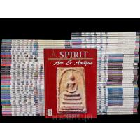 ราคา หนังสือพระเครื่องspirit (18171974613)