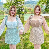 ราคา ชุดเดรสลายดอกสาวอวบ เดรสแขนยาวแต่งปอมปอม โบว์ไหล่ อก 36-40" / อก 42-48" (24991777099)