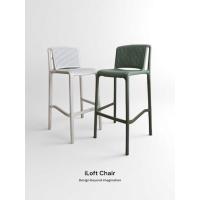 ราคา (เก้าอี้บาร์เพื่อสุขภาพลดการปวดหลัง) เก้าอี้บาร์มินิมอล ร้านกาแฟ 75cm. สำหรับ Outdoor และ Indoor รุ่น Net (25762144855)