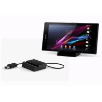 ราคา Magnetic Docking Charger Sony Xperia DK31 Z1 Z Ultra (10913362411)