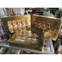 ราคา สก๊อต กิ๊ฟบ็อกซ์ รังนกแท้ รอเยล โกลด์ ไซลิทอล 45 มล 10 ขวด (6016421721)