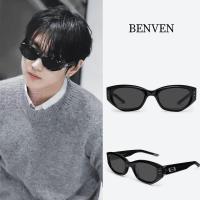 ราคา Gen Monste BENVEN Structural Butterfly Shape กรอบสีดํา [3001] (27839990677)