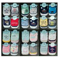 ราคา เอี๊ยมคาร์เตอร์ 3IN1 (42121673621)