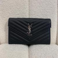 ราคา YSL WOC Size 9 SA240602654 (27103341321)