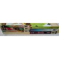 ราคา เตชิตา : พรานมัสยา /ไฟร้อนซ่อนเสน่หา/ล่ารัก/เริ่มที่ร้ายลงท้ายที่รัก/นางใจกลางไฟรัก1-2/ล่าหัวใจซาตาน1-2/ (3394017099)