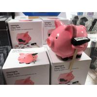 ราคา กระปุกออมสินหมูชมพู พร้อมค้อนทุบ จากญี่ปุ่น (10807314148)