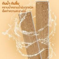 ราคา กระเบื้องยางคลิ๊กล็อค SPC ความหนา 5 mm (42323164310)
