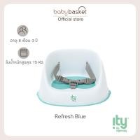 ราคา บูสเตอร์ Bright Starts Simplicity Seat Refresh Blue (24962671992)
