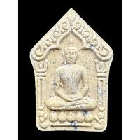 ราคา พระขุนแผน ผงพรายกุมาร เนื้อว่านดอกทอง ตะกรุดทองแดงคู่ หลวงพ่อคูณ ปริสุทโธ (19660382401)