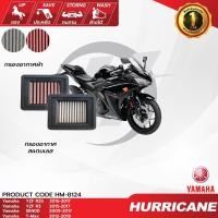 ราคา HURRICANE กรองอากาศมอเตอร์ไซต์ผ้าแดง & สแตนเลส Yamaha ( YZF R25 , YZF R3 , SR400 , T-Max ) HM-8124 (11156725065)