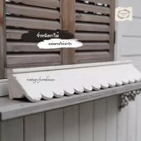 ราคา Vintage Farmhouse - จั่วหลังคา จั่วหลังคาไม้ จั่วไม้ (44319947775)