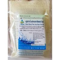 ราคา สบู่สปาน้ำแร่ธรรมชาติผสมน้ำนม (28632239521)