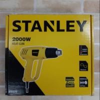 ราคา ปืนเป่าลมร้อน STANLEY STEL670 2000W. ปืนเป่าลมร้อน ราคาถูก สินค้า ปืนเป่าลมร้อน STANLEY STEL670 2000W. ปืนเป่าลมร้อน ราค (25834103276)