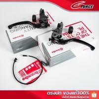 ราคา ปั้มบนอิตาลี BREMBO แท้ ซ้ายเบอร์16 ขวาเบอร์19 สำหรับ xmax , forza (28136850303)