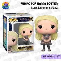 ราคา Funko Pop Harry Potter - Luna Lovegood #182 (ลิขสิทธิ์แท้) แฮร์รี่พอตเตอร์ ลูน่าเลิฟกู๊ด ตุ๊กตา ฟิกเกอร์ โมเดล ของสะสม (43561777329)