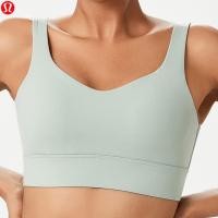 ราคา สปอร์ตบรารุ่น Fixed Cup จาก Lululemon ไซส์พิเศษ สำหรับโยคะและออกกำลังกาย (43273814660)