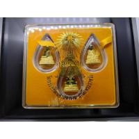 ราคา พระแก้วมรกต ชุด 3 ฤดูร้อน หนาว ฝน แท้ % เนื้อโลหะเคลือบสีเขียว เครื่องทรงชุบทอง พ.ศ.2547 (23474522581)