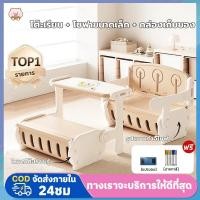 ราคา โต๊ะนักเรียน เขียนหนังสือ โต๊ะเรียนหนังสือ โต๊ะเรียนเด็ก 3-in-1 โต๊ะเรียน + โซฟาขนาดเล็ก + กล่องเก็บของ (43570534034)