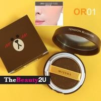 ราคา Missha Tension Blusher เบอร์ OR01 (บลัชออนคูชั่น) (14185768)