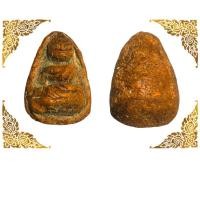 ราคา พระกำเสือพิมพ์กลางเนื้อดินเผากรุสุพรรณบุรี (10657945050)