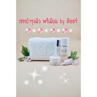ราคา ดิออร์เซทเครื่องสำอางค์บำรุงผิวกลุ่มผลิตภัณฑ์ต่อต้านเพื่อลดเรือนริ้วรอย แลดูกระชับดูโกลด์แบบองค์รวม (7457340046)
